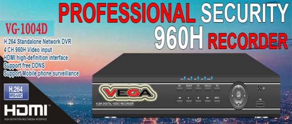 Đầu ghi hình Camera 8 kênh VEGA
