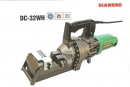 M&aacute;y cắt DC- 32WH
