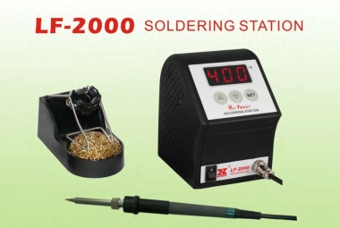 M&aacute;y h&agrave;n đơn LF - 2000