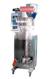 M&aacute;y đ&oacute;ng g&oacute;i dạng hạt 1