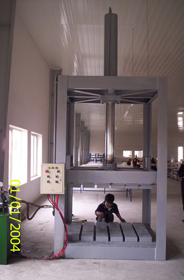 M&aacute;y &eacute;p để đ&oacute;ng g&oacute;i bao b&igrave; nhựa