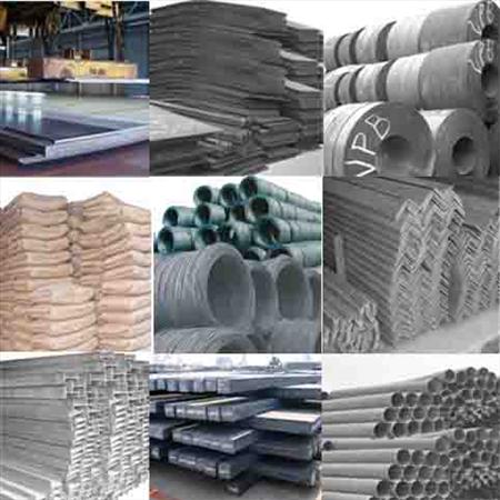 Vật liệu xây dựng các loại