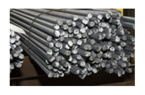 Thép cây trơn Việt Úc HVUC 06