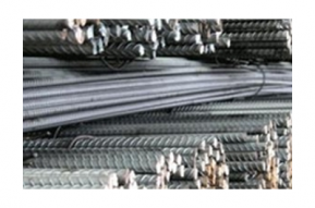 Thép vằn Việt Úc HVUC Ø25