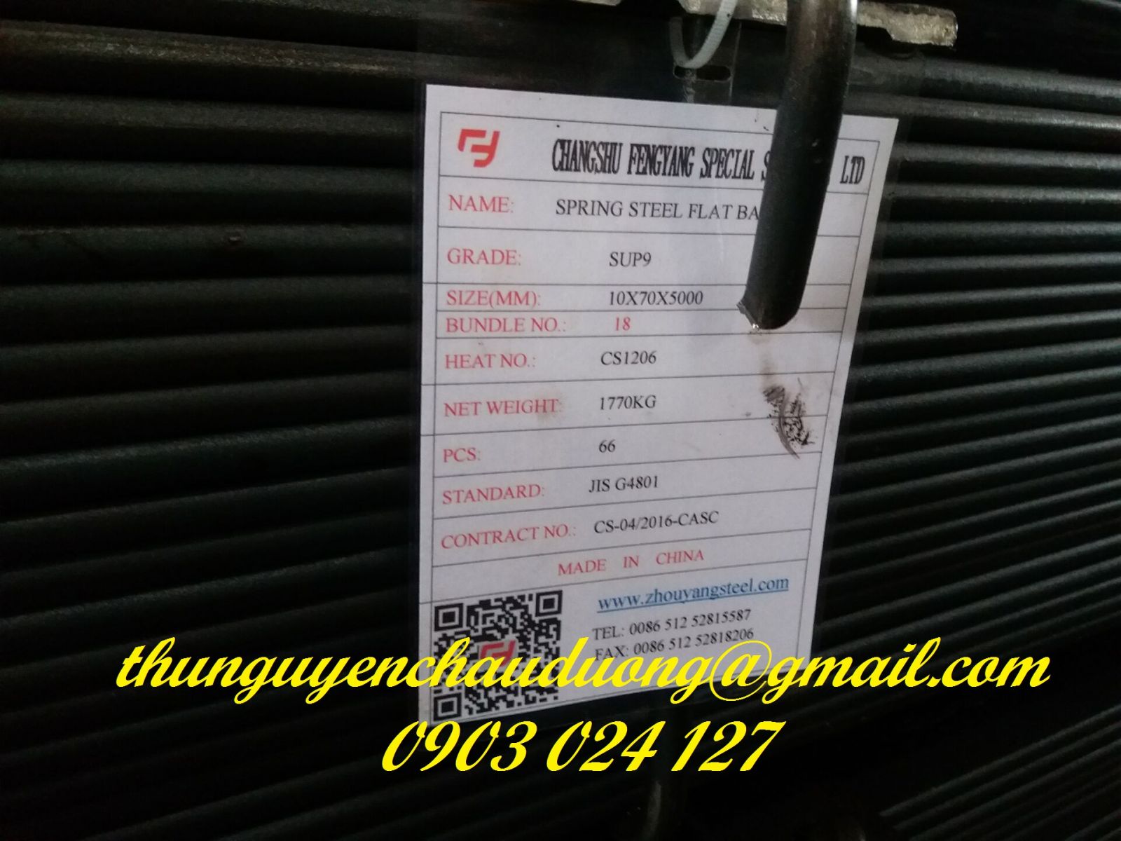 THÉP THANH ĐÀN HỒI SUP9/ 55CR3