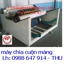 M&aacute;y co m&agrave;ng sản phẩm