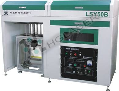 Máy khắc cắt, hàn laser các loại