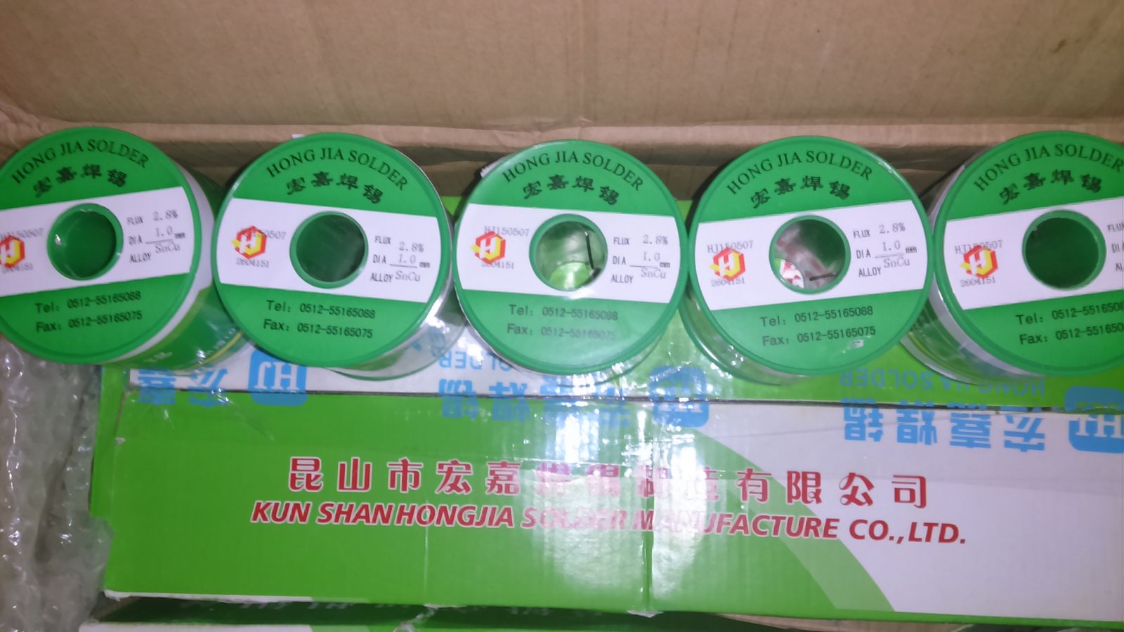 Leadfree - Thiếc hàn không chì