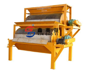 Máy tuyển quặng