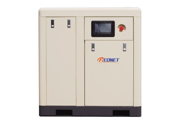 Giải pháp hệ thống máy nén khí REONET