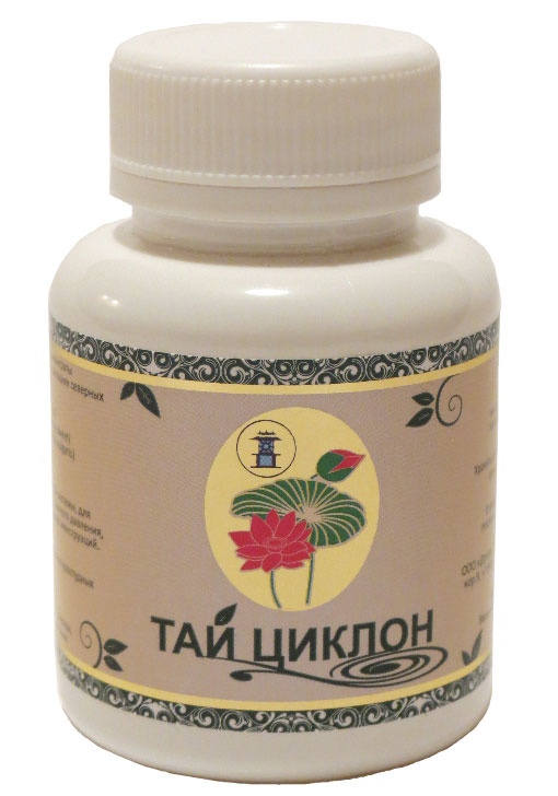 TAI TSIKLON