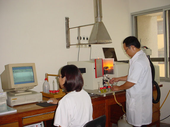 Máy quang phổ hấp thụ nguyên tử AAS 3300