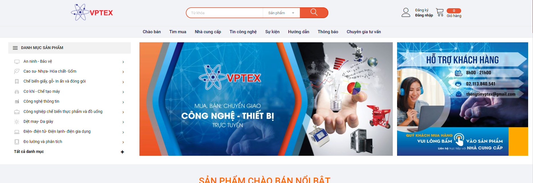 Cập nhật phiên bản giao diện mới ngày 06/01/2022